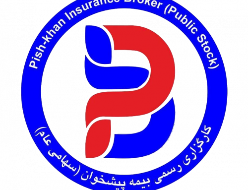 کارگزاری سهامی عام بیمه پیشخوان ایرانیان